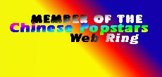 The Chinese Popstar Web Ring!